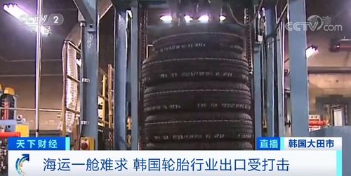 停產(chǎn)3天，訂單流失，輪胎巨頭為何突然停擺？科技企業(yè)孵化器運(yùn)營(yíng)管理啟示錄