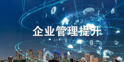 關(guān)于開(kāi)展2016年度廣東省科技企業(yè)孵化器、眾創(chuàng)空間運(yùn)營(yíng)評(píng)價(jià)工作的通知