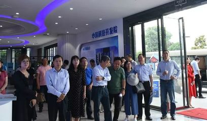 市領導調研云計算孵化器，助力科技企業(yè)成長與產業(yè)升級