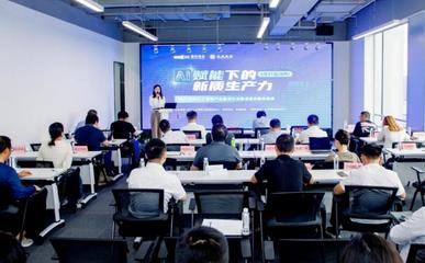 市級科技企業孵化器，度假區+1！探索科技企業孵化器運營與管理新路徑
