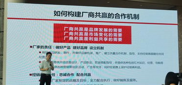 新中式風口下，如何擺脫選擇困難癥？五招助您精準策劃市場營銷